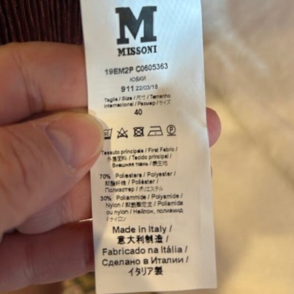 NWT M MISSONI Rust Maroon Metallic Lame Pencil Straight Zip Party IT 40 US 4 - Picture 4 of 11